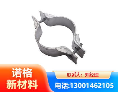 文山热镀锌抱箍